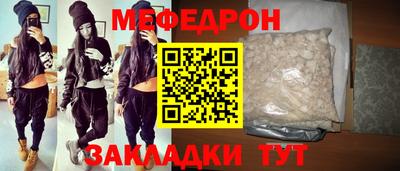 кокс Малоярославец