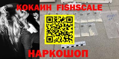 mix Мариинск