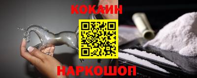 mix Мариинск