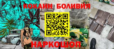 первитин Малгобек