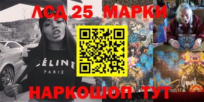 кокс Малоярославец