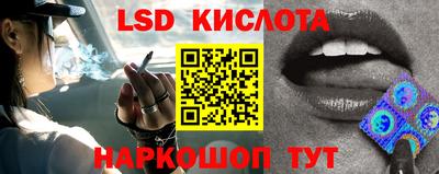 кокс Малоярославец
