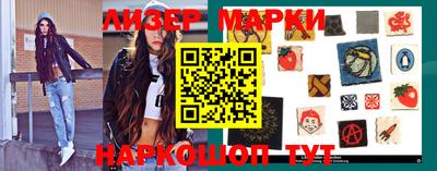 кокс Малоярославец