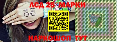 первитин Малгобек