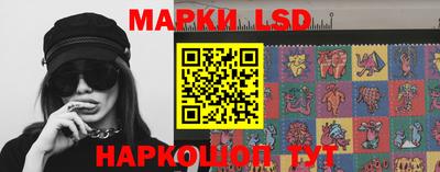 кокс Малоярославец