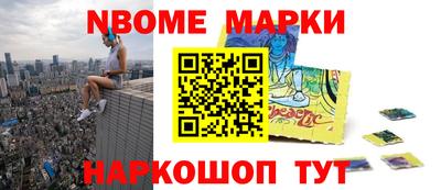 mix Мариинск