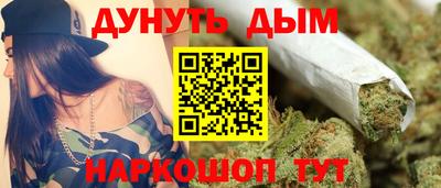 кокс Малоярославец