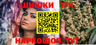 mix Мариинск