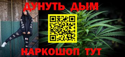 кокс Малоярославец