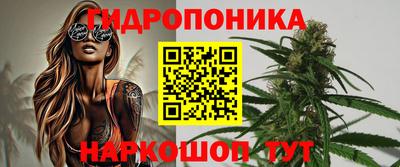mix Мариинск