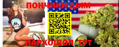 mix Мариинск