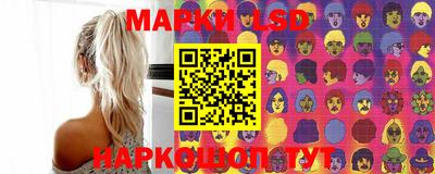 первитин Малгобек