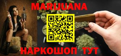 первитин Малгобек