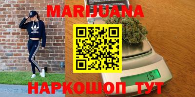 первитин Малгобек