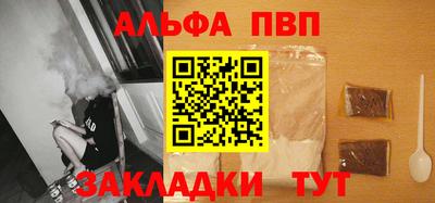 кокс Малоярославец