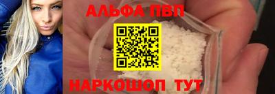 mix Мариинск