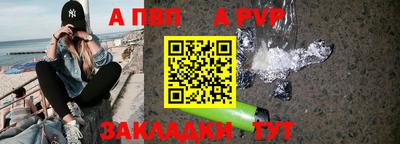 mix Мариинск