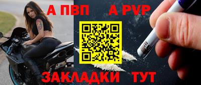 mix Мариинск