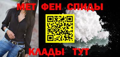 кокс Малоярославец