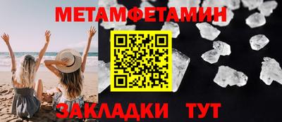 mix Мариинск