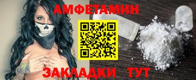 кокс Малоярославец