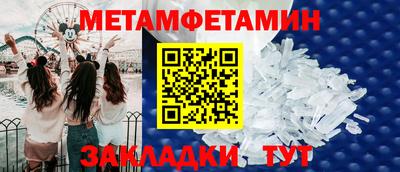 mix Мариинск