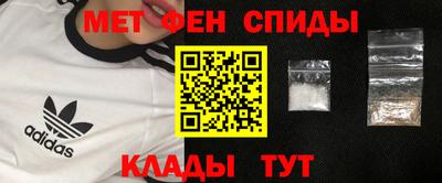 кокс Малоярославец
