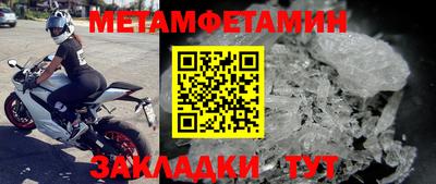mix Мариинск