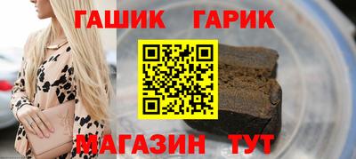 кокс Малоярославец