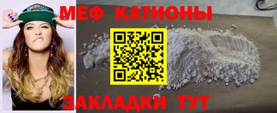 mix Мариинск