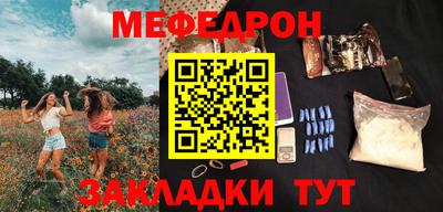 кокс Малоярославец