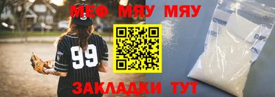кокс Малоярославец